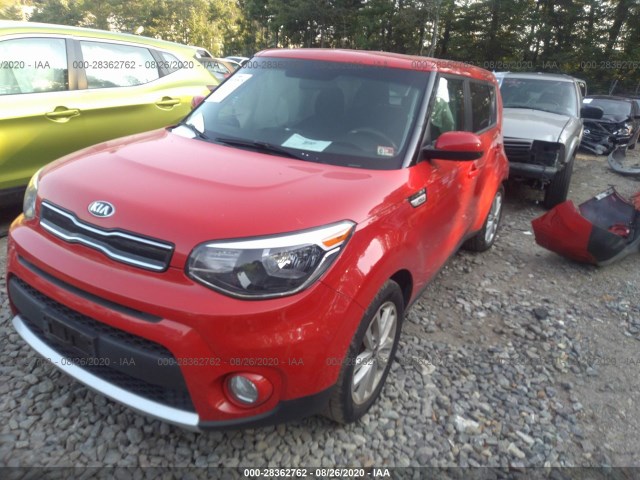 Photo 1 VIN: KNDJP3A58J7505675 - KIA SOUL 