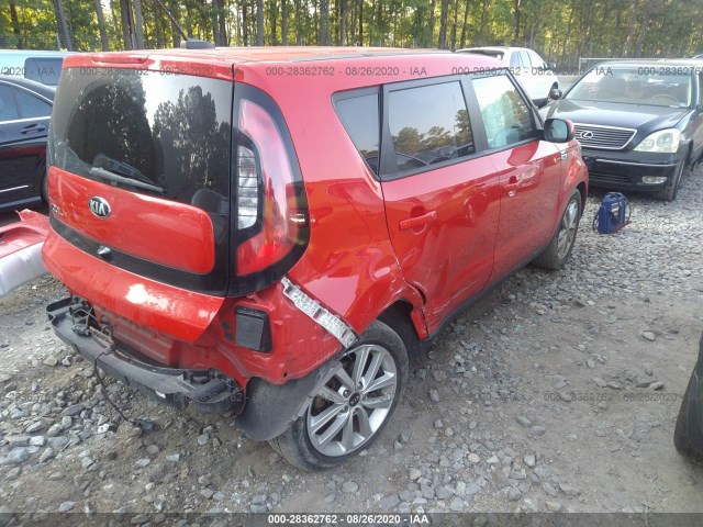 Photo 3 VIN: KNDJP3A58J7505675 - KIA SOUL 