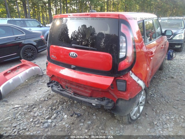 Photo 5 VIN: KNDJP3A58J7505675 - KIA SOUL 