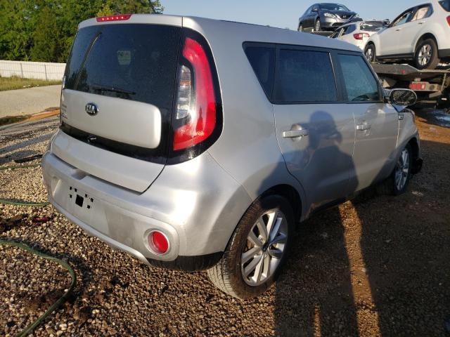 Photo 3 VIN: KNDJP3A58J7508172 - KIA SOUL + 