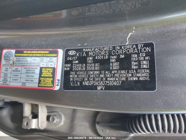 Photo 8 VIN: KNDJP3A58J7510407 - KIA SOUL 