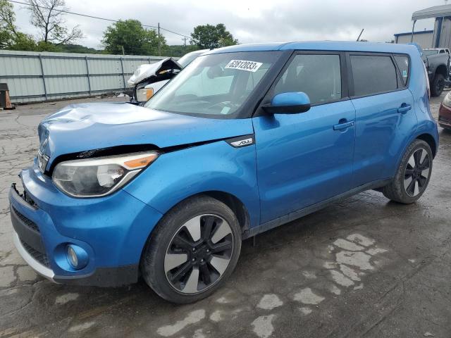 Photo 0 VIN: KNDJP3A58J7519110 - KIA SOUL 