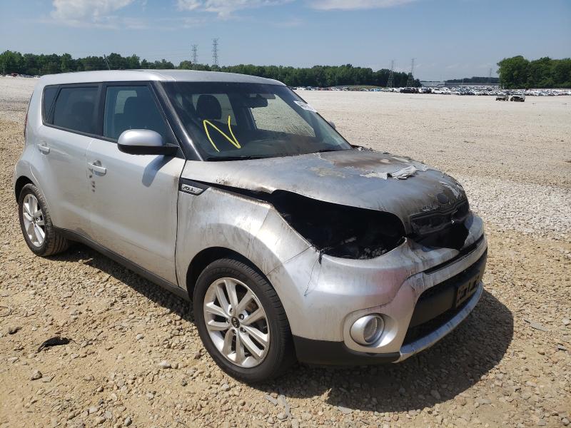 Photo 0 VIN: KNDJP3A58J7526994 - KIA SOUL + 