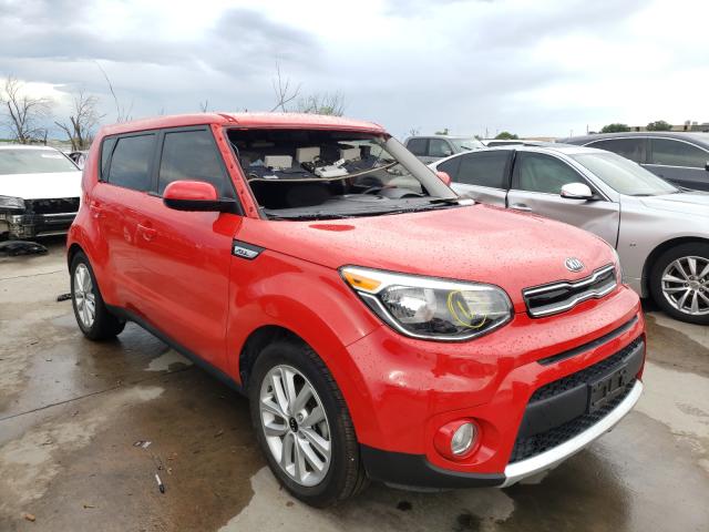 Photo 0 VIN: KNDJP3A58J7537025 - KIA SOUL 