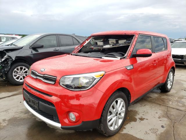 Photo 1 VIN: KNDJP3A58J7537025 - KIA SOUL 