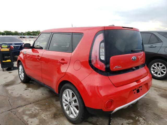 Photo 2 VIN: KNDJP3A58J7537025 - KIA SOUL 