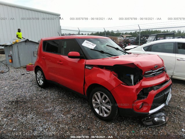 Photo 0 VIN: KNDJP3A58J7537722 - KIA SOUL 