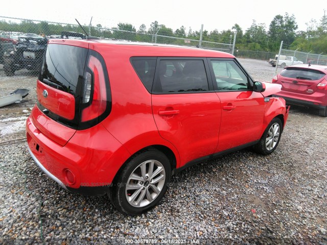 Photo 3 VIN: KNDJP3A58J7537722 - KIA SOUL 