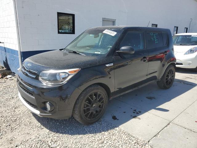 Photo 0 VIN: KNDJP3A58J7538613 - KIA SOUL + 