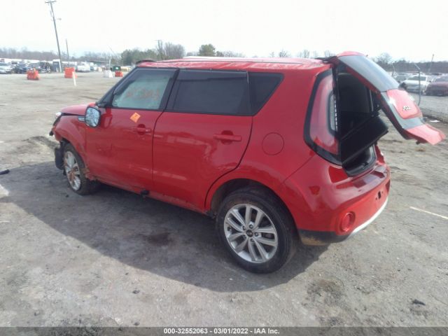 Photo 2 VIN: KNDJP3A58J7545741 - KIA SOUL 