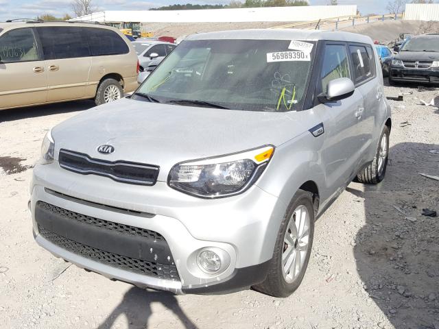 Photo 1 VIN: KNDJP3A58J7551460 - KIA SOUL + 