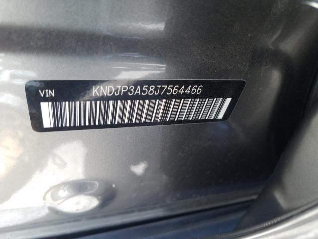 Photo 9 VIN: KNDJP3A58J7564466 - KIA SOUL + 