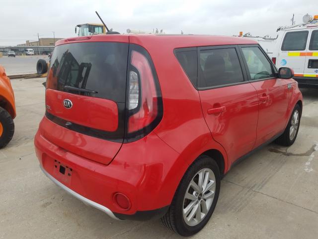 Photo 3 VIN: KNDJP3A58J7569411 - KIA SOUL + 