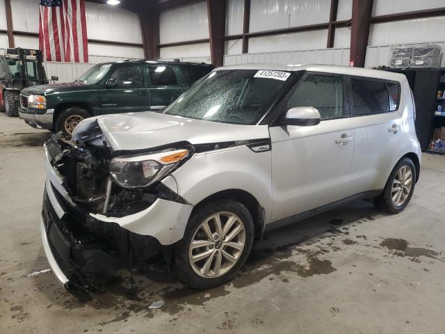 Photo 0 VIN: KNDJP3A58J7581008 - KIA SOUL + 