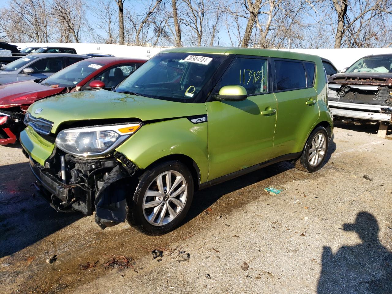 Photo 0 VIN: KNDJP3A58J7901721 - KIA SOUL 