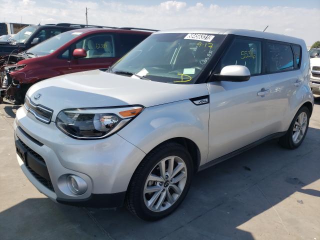 Photo 1 VIN: KNDJP3A58K7000690 - KIA SOUL + 