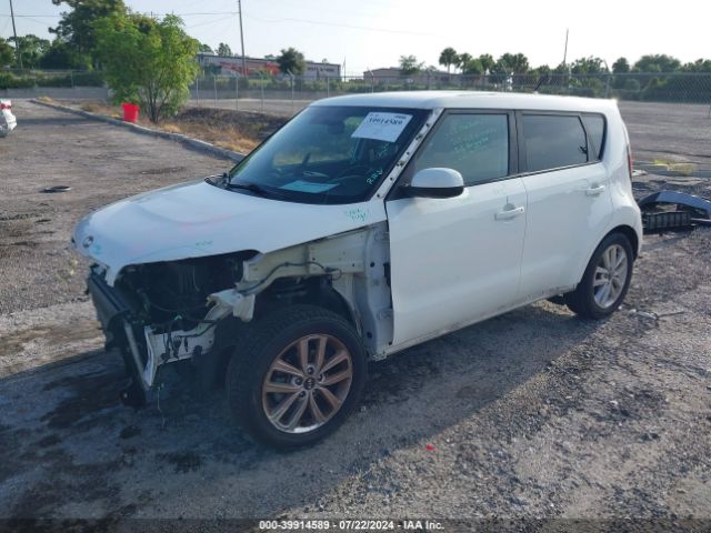 Photo 1 VIN: KNDJP3A58K7015061 - KIA SOUL 