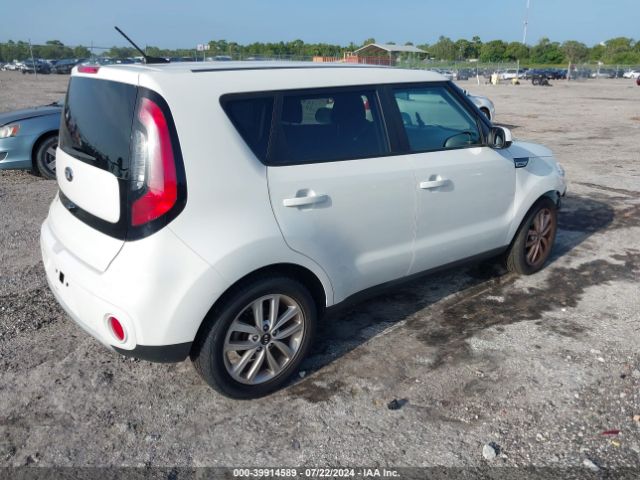 Photo 3 VIN: KNDJP3A58K7015061 - KIA SOUL 