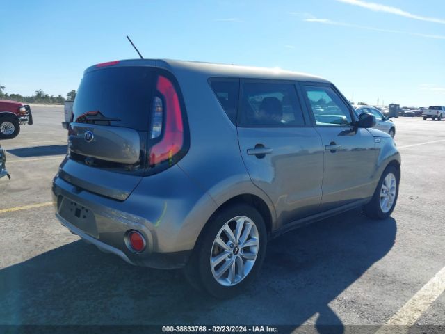 Photo 3 VIN: KNDJP3A58K7015111 - KIA SOUL 