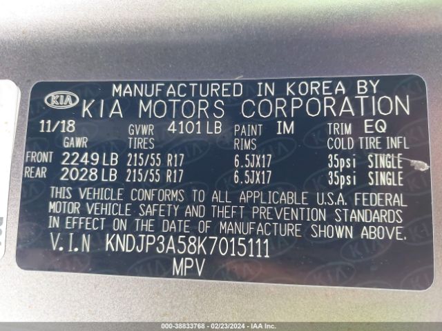 Photo 8 VIN: KNDJP3A58K7015111 - KIA SOUL 