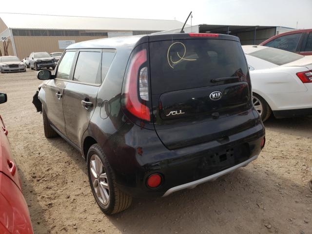 Photo 2 VIN: KNDJP3A58K7018638 - KIA SOUL + 