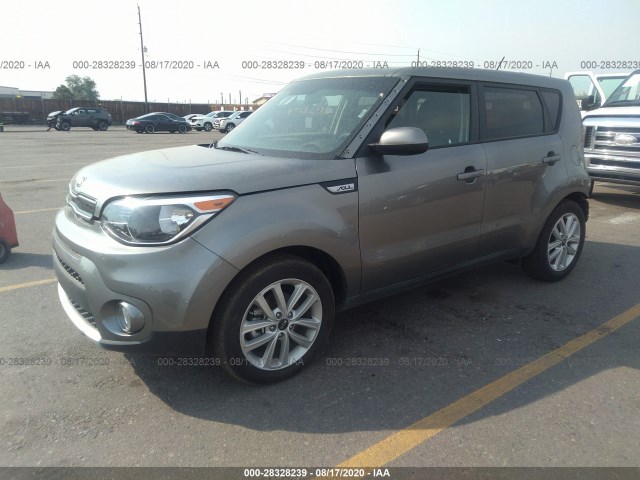 Photo 1 VIN: KNDJP3A58K7020308 - KIA SOUL 