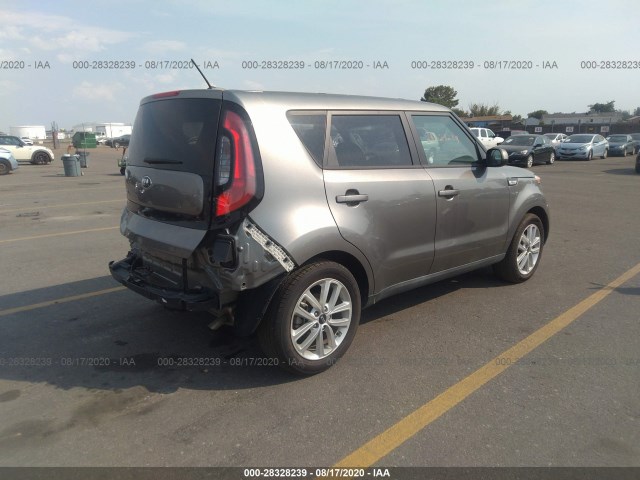 Photo 3 VIN: KNDJP3A58K7020308 - KIA SOUL 