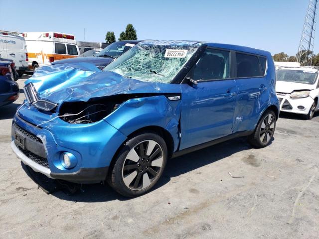 Photo 0 VIN: KNDJP3A58K7640964 - KIA SOUL + 