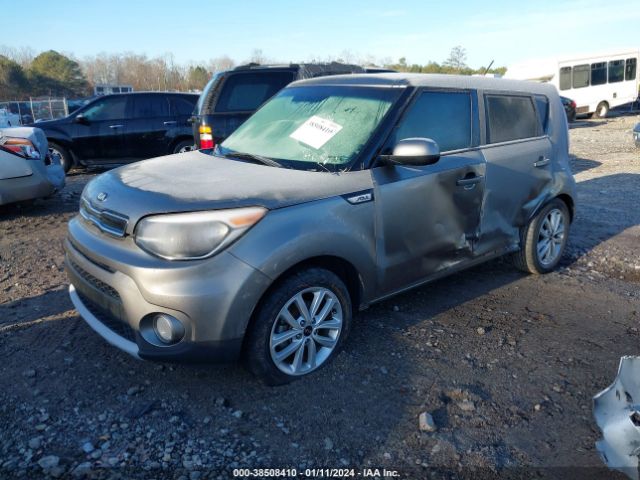 Photo 1 VIN: KNDJP3A58K7642391 - KIA SOUL 