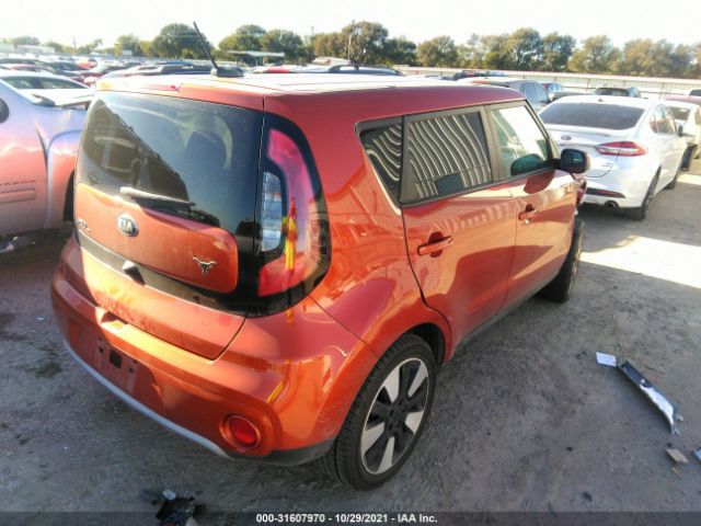 Photo 3 VIN: KNDJP3A58K7657697 - KIA SOUL 