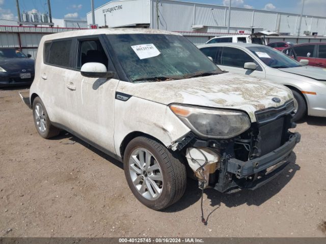 Photo 0 VIN: KNDJP3A58K7690408 - KIA SOUL 