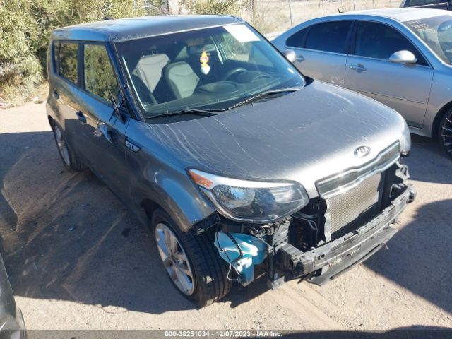 Photo 0 VIN: KNDJP3A58K7697956 - KIA SOUL 