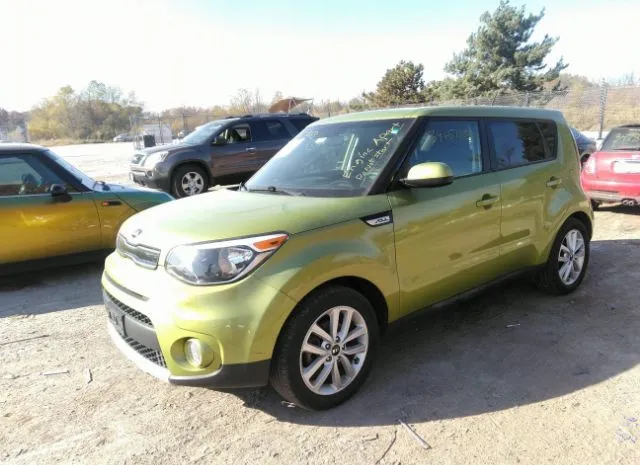 Photo 1 VIN: KNDJP3A58K7912025 - KIA SOUL 