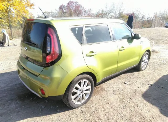 Photo 3 VIN: KNDJP3A58K7912025 - KIA SOUL 