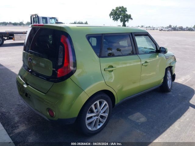 Photo 3 VIN: KNDJP3A58K7913160 - KIA SOUL 