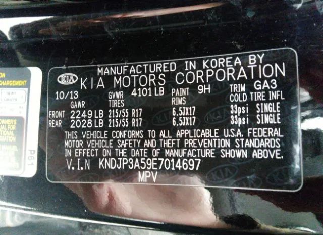 Photo 8 VIN: KNDJP3A59E7014697 - KIA SOUL 