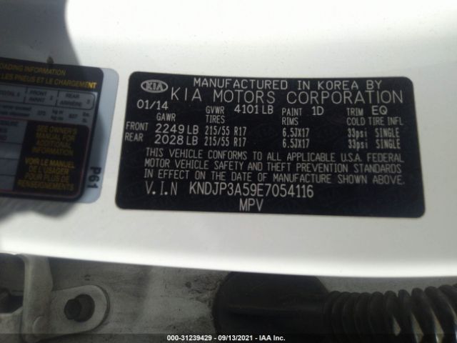 Photo 8 VIN: KNDJP3A59E7054116 - KIA SOUL 