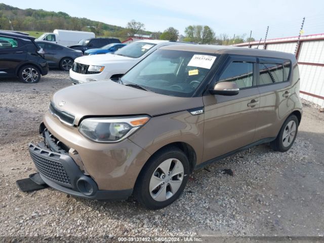 Photo 1 VIN: KNDJP3A59E7077170 - KIA SOUL 