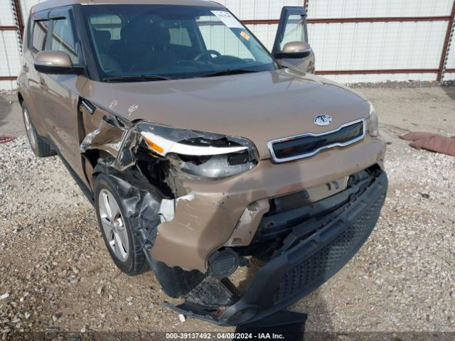 Photo 5 VIN: KNDJP3A59E7077170 - KIA SOUL 