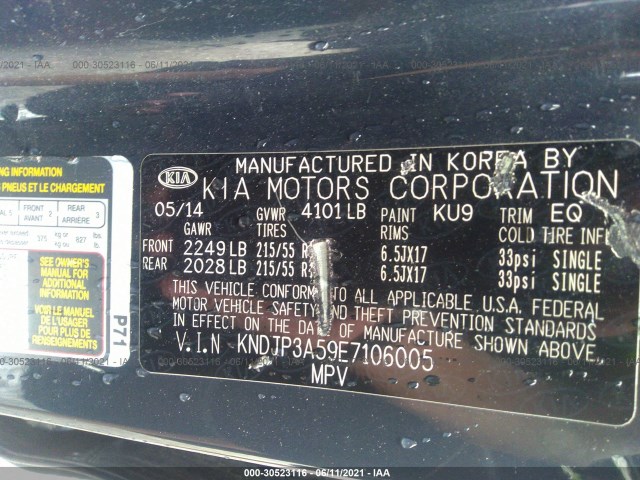 Photo 8 VIN: KNDJP3A59E7106005 - KIA SOUL 