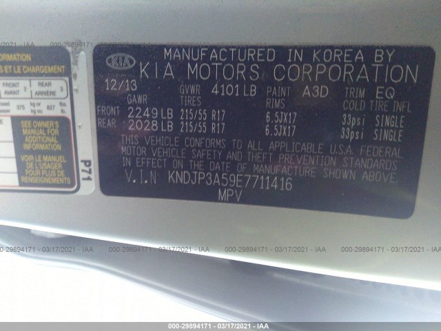 Photo 8 VIN: KNDJP3A59E7711416 - KIA SOUL 