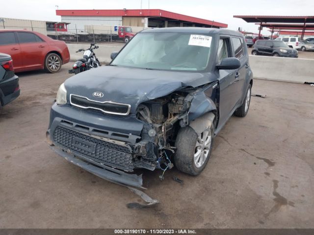 Photo 5 VIN: KNDJP3A59F7114834 - KIA SOUL 