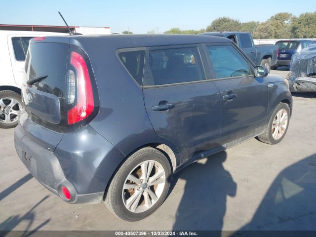 Photo 3 VIN: KNDJP3A59F7141841 - KIA SOUL 