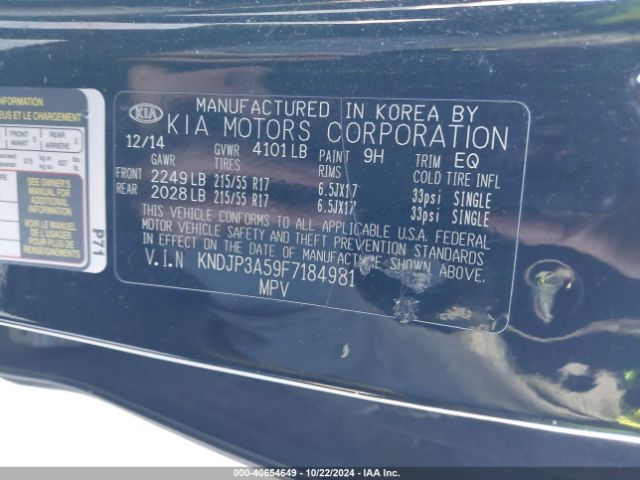 Photo 8 VIN: KNDJP3A59F7184981 - KIA SOUL 