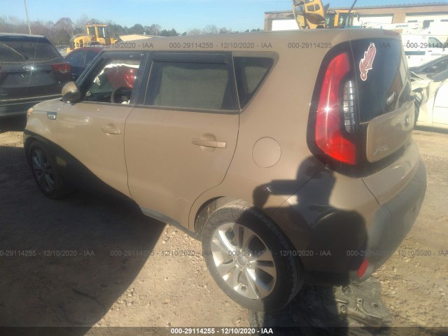 Photo 2 VIN: KNDJP3A59F7188318 - KIA SOUL 