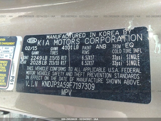 Photo 8 VIN: KNDJP3A59F7197309 - KIA SOUL 