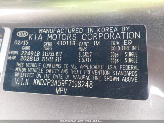 Photo 8 VIN: KNDJP3A59F7198248 - KIA SOUL 