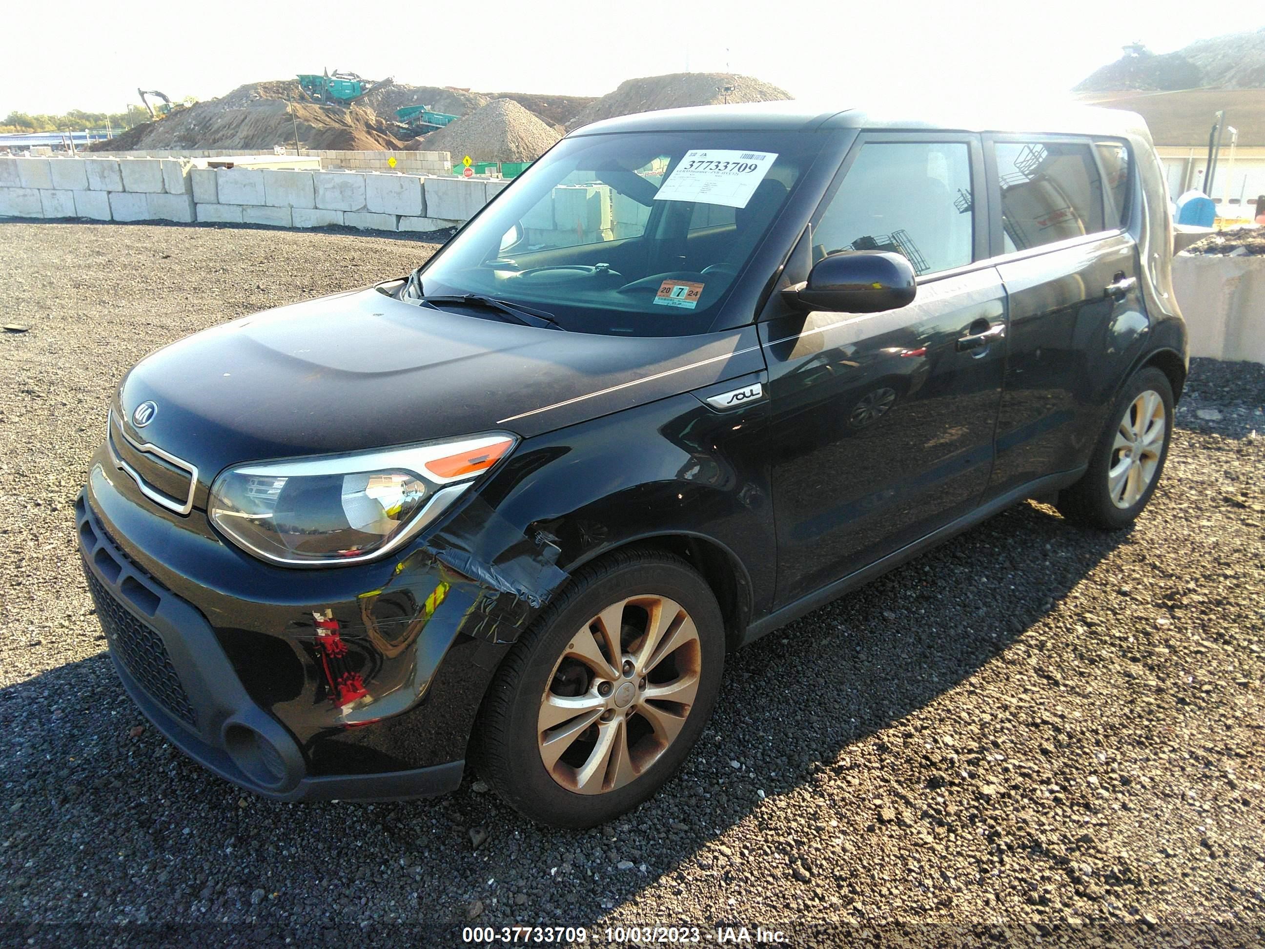 Photo 1 VIN: KNDJP3A59F7213024 - KIA SOUL 