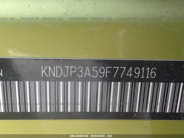 Photo 8 VIN: KNDJP3A59F7749116 - KIA SOUL 