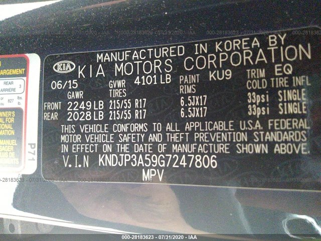 Photo 8 VIN: KNDJP3A59G7247806 - KIA SOUL 